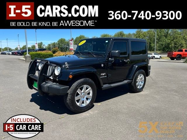 2017 Jeep Wrangler